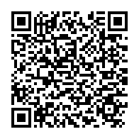 qrcode:https://www.info241.info/dialogue-national-du-regime-de-libreville-l-inaudible-discours-d,2659