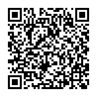 qrcode:https://www.info241.info/jeux-africains-2019-ceremonie-de-remise-de-medailles-taekwondo,4600