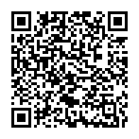 qrcode:https://www.info241.info/l-ambassade-du-gabon-a-paris-rebaptise-sa-cour-en-place-du-30,8443