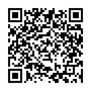 qrcode:https://www.info241.info/ali-bongo-n-est-pour-l-instant-pas-encore-candidat-a-la,6718
