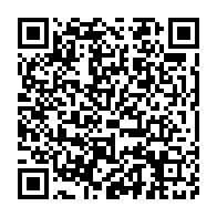 qrcode:https://www.info241.info/ndinga-moudouma-fer-de-lance-et-symbole-gabonais-de-l-unite-des,9616