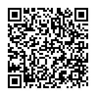 qrcode:https://www.info241.info/drame-du-pk8-ali-bongo-promet-de-reloger-les-membres-de-la,7340