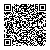 qrcode:https://www.info241.info/noyade-massive-d-adolescents-a-libreville-le-bilan-officiel,8766
