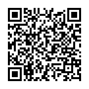 qrcode:https://www.info241.info/le-gabon-2e-plus-grand-souscripteur-d-une-future-banque