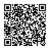 qrcode:https://www.info241.info/cep-2025-un-taux-de-reussite-record-de-98-70-enregistre-au-gabon,10519