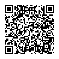 qrcode:https://www.info241.info/violences-faites-aux-femmes-au-gabon-des-chiffres-alarmants-qui,9699