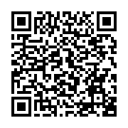 qrcode:https://www.info241.info/gambie-gabon-ne-manquez-pas-les-bagarres-acharnees-des,10999