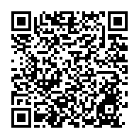 qrcode:https://www.info241.info/universite-omar-bongo-de-temple-du-savoir-au-celui-des-hautes,6174