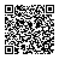 qrcode:https://www.info241.info/eliminatoires-mondial-2026-le-gabon-bat-a-nouveau-le-kenya-grace,10146