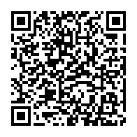 qrcode:https://www.info241.info/ali-bongo-fait-appel-a-deux-opposants-pour-renforcer-l-action-du,6698