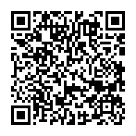 qrcode:https://www.info241.info/le-fmi-releve-les-derapages-budgetaires-du-gabon-mais-lui,3786