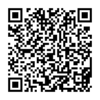 qrcode:https://www.info241.info/locales-et-legislatives-2025-au-gabon-une-fuite-devoile-le,10414