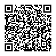 qrcode:https://www.info241.info/videos-obscenes-d-eleves-le-ministere-de-l-education-reclame-des,5651