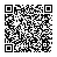 qrcode:https://www.info241.info/quelques-images-du-sejour-americain-d-ali-bongo-autour-du-forum,241
