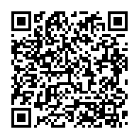 qrcode:https://www.info241.info/coup-d-etat-au-gabon-le-30-aout-desormais-erige-en-journee,8611