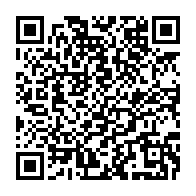 qrcode:https://www.info241.info/future-constitution-gabonaise-le-programme-des-10-jours-de,9409
