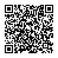 qrcode:https://www.info241.info/rose-christiane-ossouka-coupe-les-salaires-des-collaborateurs-de,5339