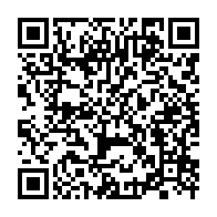qrcode:https://www.info241.info/mouyouma-on-ne-peut-pas-continuer-a-vouloir-aller-a-la-can-s-il,9312