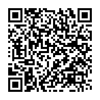 qrcode:https://www.info241.info/madagascar-l-ancien-president-rajoelina-pourrait-etre-juge-par,2640