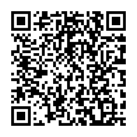 qrcode:https://www.info241.info/minvoul-liberation-du-journaliste-shakal-premier-apres-une,10503