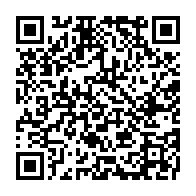 qrcode:https://www.info241.info/crise-reagir-ndong-obiang-et-essono-ondo-desormais-dos-au-mur,10285