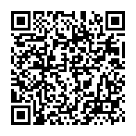 qrcode:https://www.info241.info/gabon-la-cour-constitutionnelle-raccord-avec-l-interdiction-de,9460