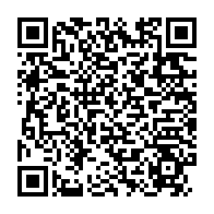 qrcode:https://www.info241.info/un-ancien-ministre-d-ali-bongo-denonce-la-debandade-des-finances,3015