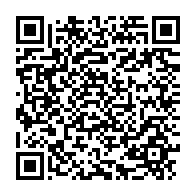 qrcode:https://www.info241.info/affaire-kanga-seconde-gifle-de-la-caf-contre-la-federation,6003