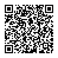 qrcode:https://www.info241.info/nouvelle-mercuriale-a-port-gentil-les-operateurs-economiques,10407
