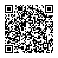 qrcode:https://www.info241.info/arrestation-de-massavala-maboumba-la-patience-du-peuple-gabonais,3090