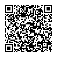 qrcode:https://www.info241.info/per-diems-du-dialogue-national-les-participants-aux-aguets-les,8918