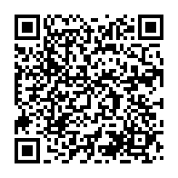 qrcode:https://www.info241.info/affaire-opiangah-landry-washington-libre-apres-une-breve,9334