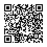 qrcode:https://www.info241.info/les-personnes-mal-alimentees-en-afrique-centrale-va-se,1313