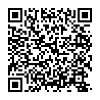 qrcode:https://www.info241.info/la-cemac-reclame-80-milliards-d-arrieres-de-cotisations-a-ses,5653