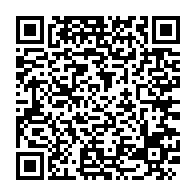 qrcode:https://www.info241.info/jean-francois-ondo-ndong-owono-d-opposant-a-super-collaborateur,7072