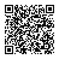 qrcode:https://www.info241.info/64-ans-d-independance-du-gabon-un-parcours-entre-luttes-dynastie,9326
