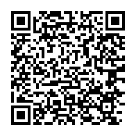 qrcode:https://www.info241.info/akanda-aaron-boupendza-gifle-la-petite-amie-d-un-rappeur-qui-se,8545