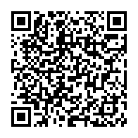 qrcode:https://www.info241.info/gabon-ce-pays-ou-seule-la-mort-separe-ses-dirigeants-du-pouvoir,1902