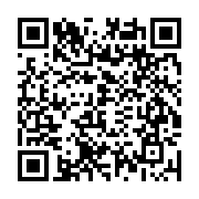 qrcode:https://www.info241.info/le-gabon-traine-pas-sur-les-chantiers-de-la-can-2017,1097