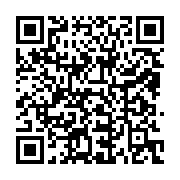 qrcode:https://www.info241.info/developpement-rural-la-caistab-s-etablit-a-medouneu,5738