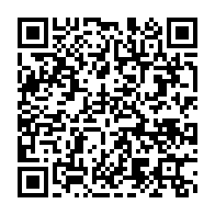 qrcode:https://www.info241.info/le-commissariat-general-au-plan-au-coeur-de-la-strategie,9414