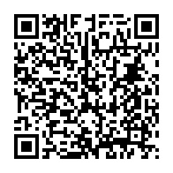 qrcode:https://www.info241.info/les-images-de-la-cession-de-la-residence-d-omar-bongo-a-l-etat,1439