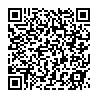 qrcode:https://www.info241.info/limoge-du-gouvernement-quel-avenir-politique-pour-moukagni,5269