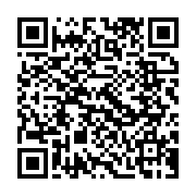 qrcode:https://www.info241.info/cemac-le-gabon-reclame-une-derogation-pour-faciliter-le,9674