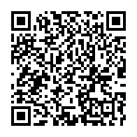 qrcode:https://www.info241.info/le-conseil-de-l-eau-et-de-l-electricite-du-gabon-n-a-pas-atteint,4084