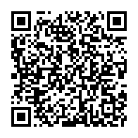 qrcode:https://www.info241.info/martial-lubin-ntoutoume-obame-dit-le-sherif-le-rigoureux-maire,5731