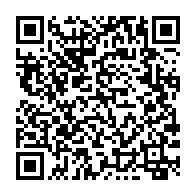 qrcode:https://www.info241.info/barrages-mondial-2026-mouyouma-convoque-26-pantheres-du-gabon,11113