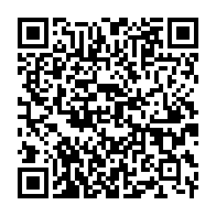 qrcode:https://www.info241.info/l-afrique-demeure-la-deuxieme-region-au-monde-a-la-croissance-la,2832