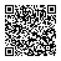 qrcode:https://www.info241.info/l-innovation-technologique-au-menu-du-1er-congres-de-la-societe,6318