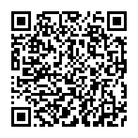 qrcode:https://www.info241.info/jean-ping-saisi-la-cour-constitutionnelle-pour-faire-constater,2196